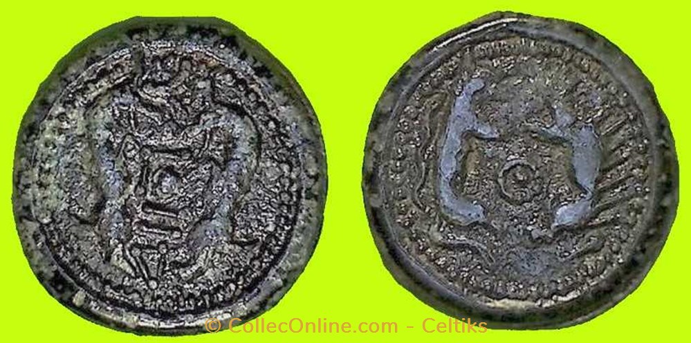 potin aux animaux affrontés monnaie antique av jc ap gauloise potin aux animaux affrontes