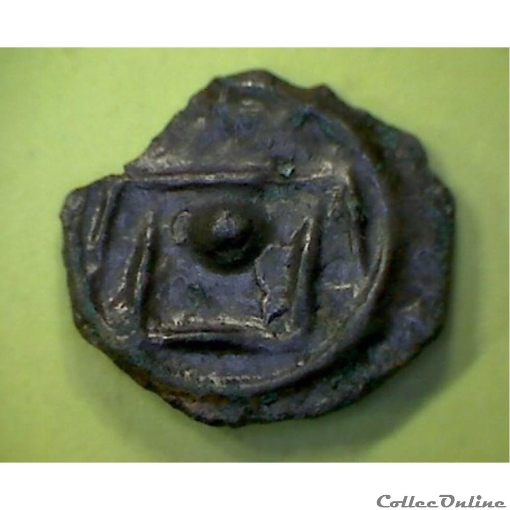 CANTII potin au taureau chargeant monnaie antique gauloise cantii potin au taureau chargeant