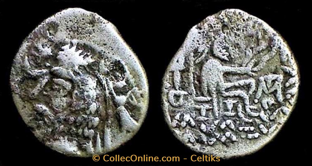 p - PHRAATACES monnaies antiques moyen orient p phraataces
