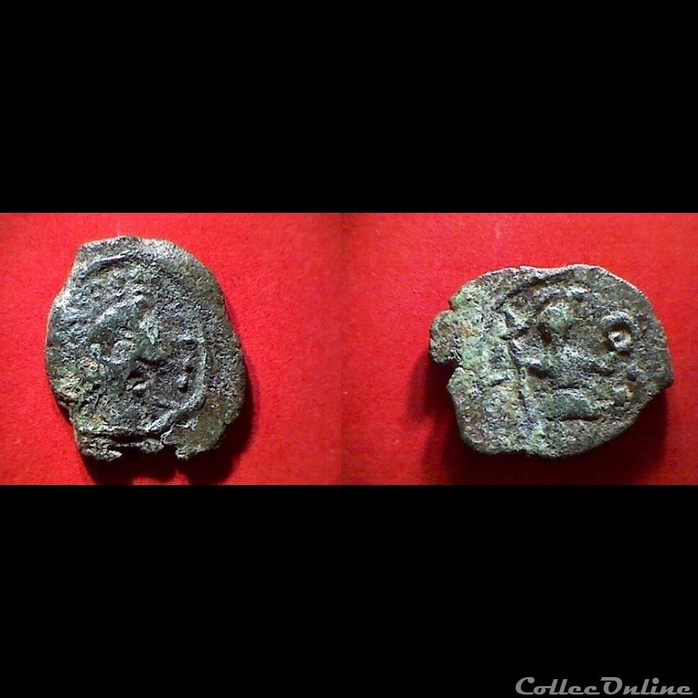 bronze au personnage marchant monnaie antique gauloise bronze au personnage marchant