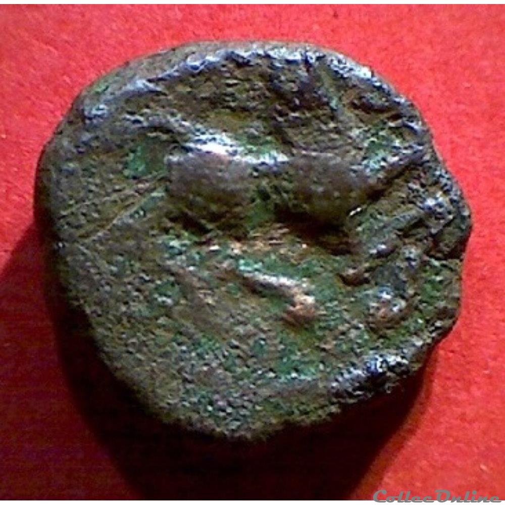 série 42 C DT 287 quart de statère en bronze à l'astre monnaie antique gauloise serie 42 c dt 287 quart de statere en bronze a astre