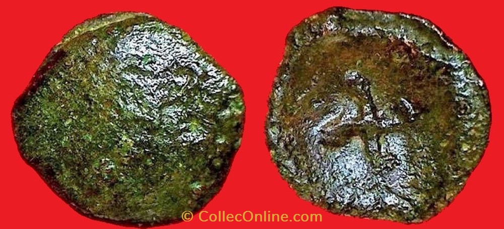 monnaies antiques celtes bronze a la tete de face et au swastika