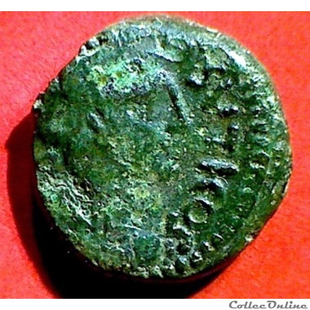 Série 84 DT 653 bronze SVTICOS au bige monnaie antique gauloise serie 84 dt 653 bronze svticos au bige