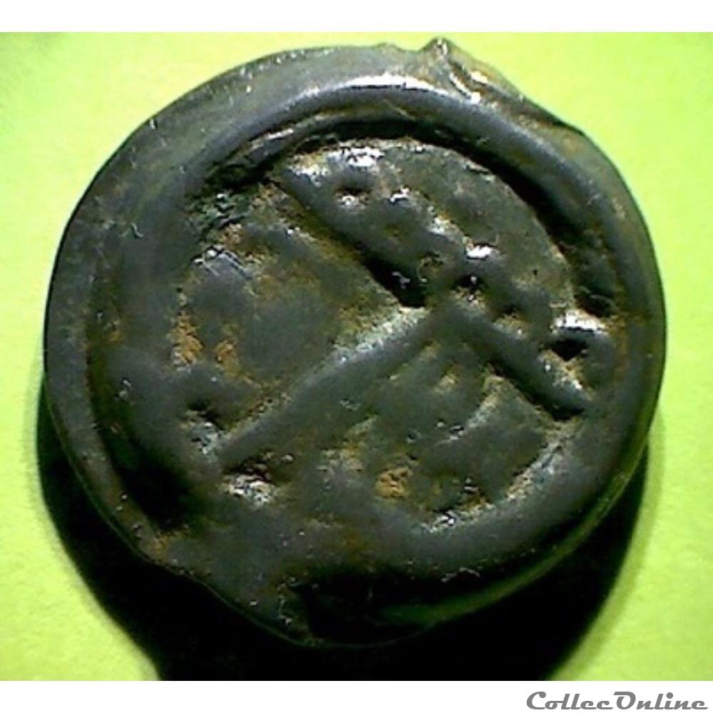 série 544 DT 2619 potin à l'aigle de face et à la tête casquée monnaie antique gauloise serie 544 dt 2619 potin a aigle de face et a la tete casquee