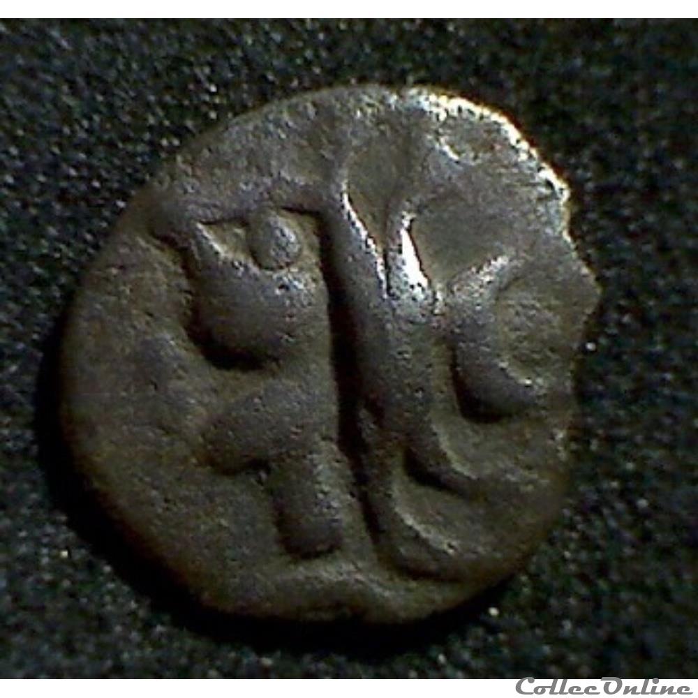 obole de billon " type MANCHIN II " monnaie antique gauloise obole de billon type manchin ii
