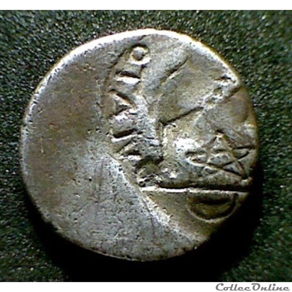 série 83 DT 640 quinaire ATVLA / VLATOS ( incus ) monnaie antique gauloise serie 83 dt 640 quinaire atvla vlatos incus