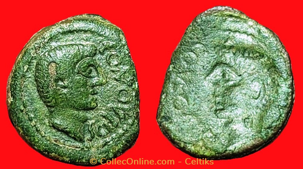 bronze CONTOVTOS monnaies antiques a celtes bronze contovtos