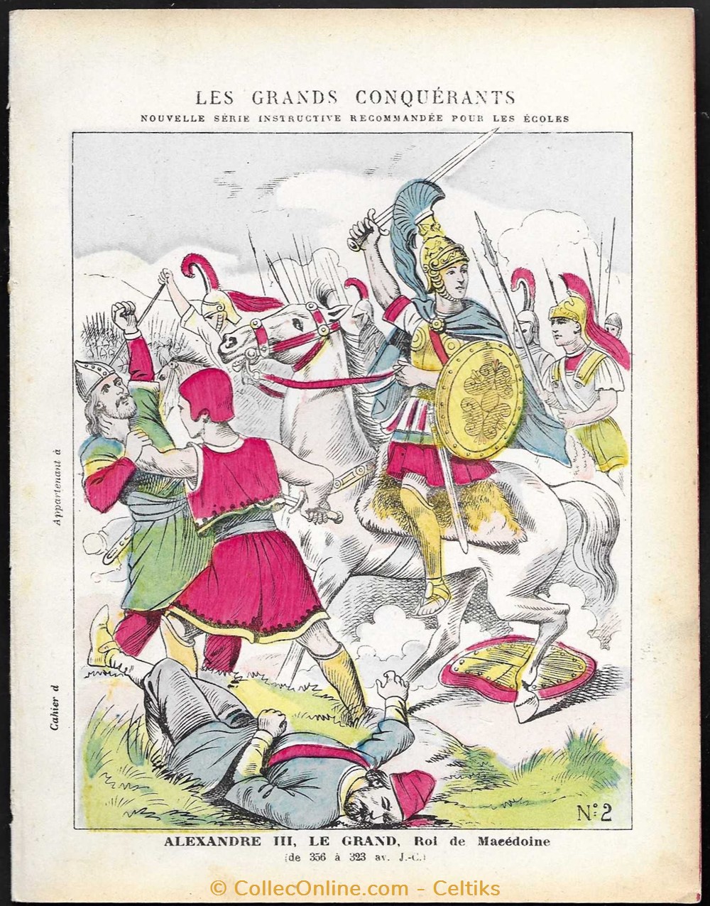 protège cahier - ALEXANDRE III de MACEDOINE documents anciens buvards cahiers illustres protege cahier alexandre iii de macedoine