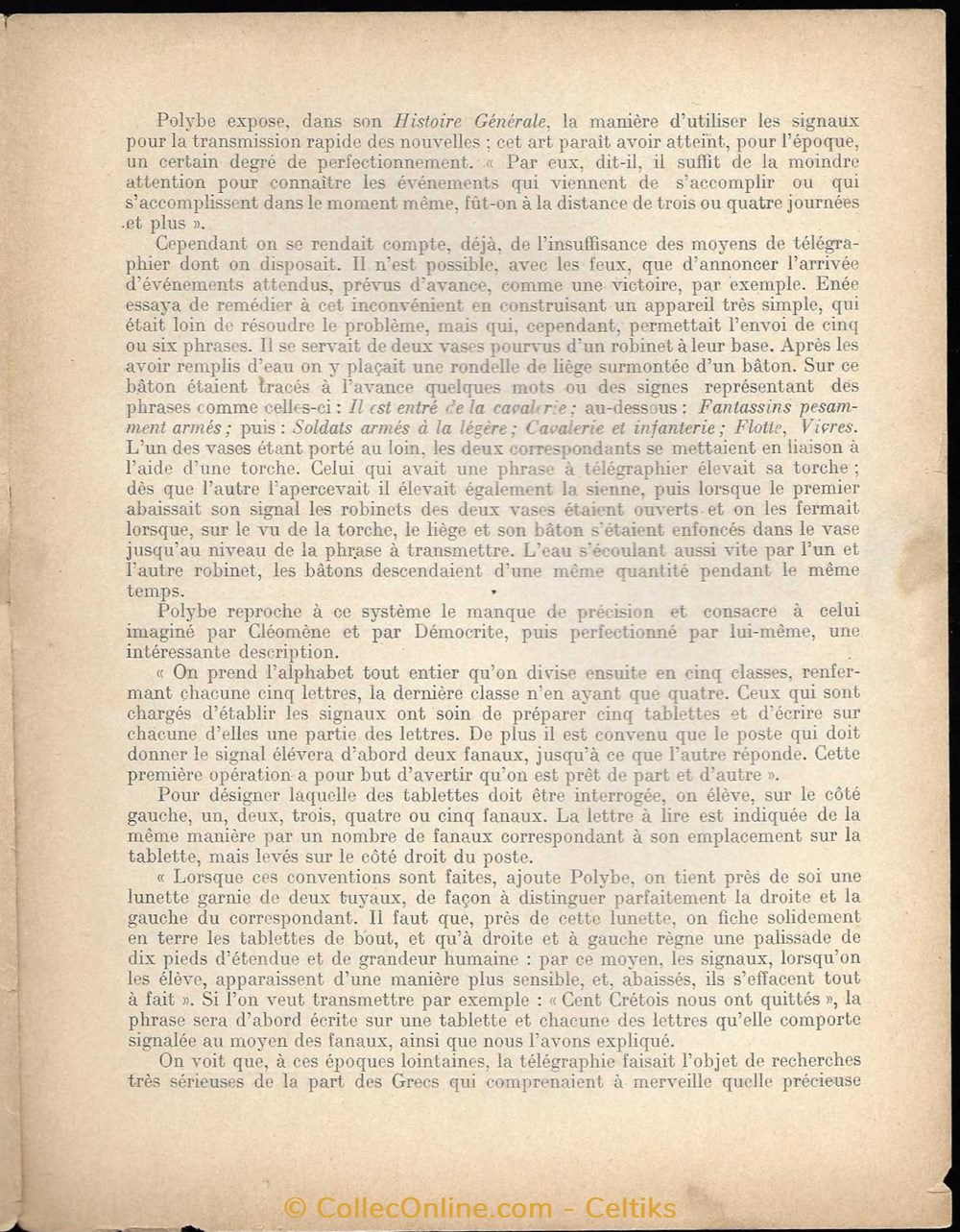 protège cahier - le télégraphe 3 documents anciens buvards cahiers illustres protege cahier le telegraphe