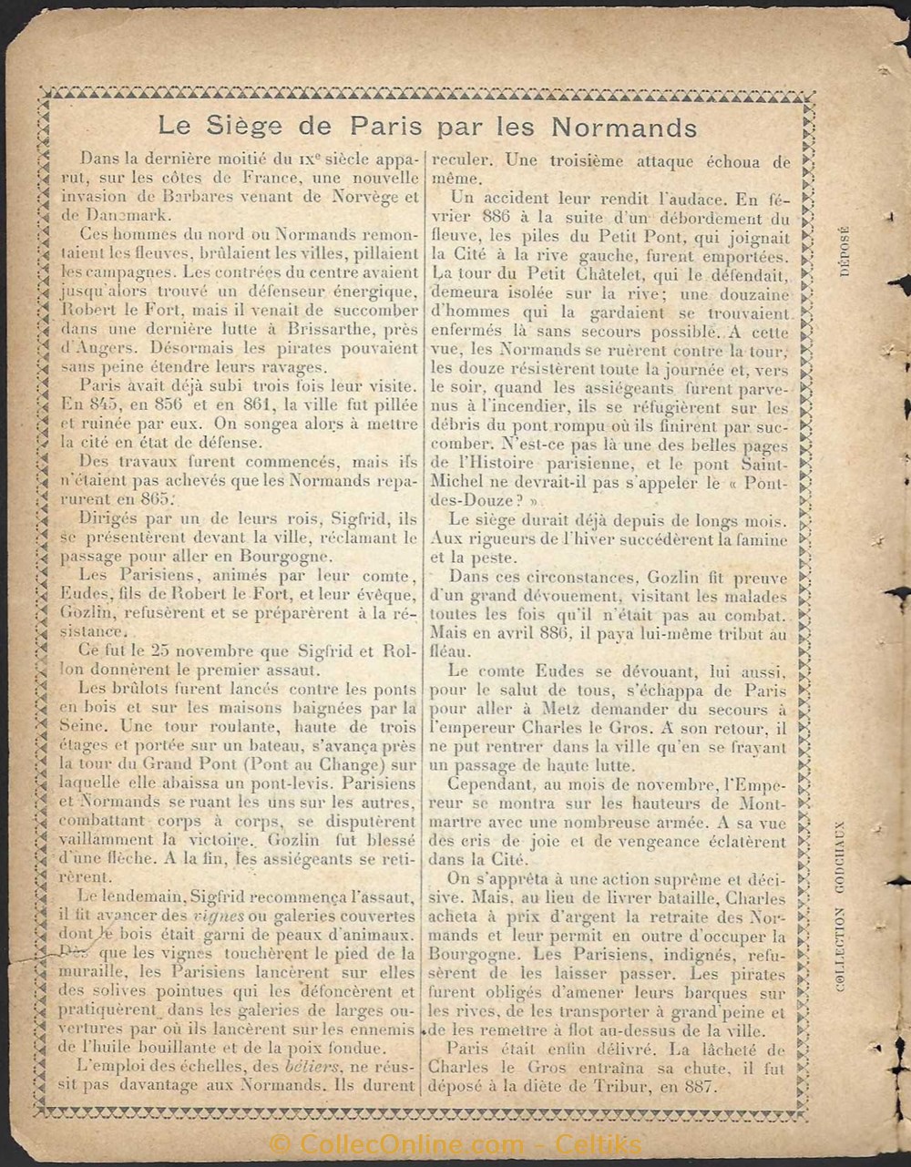 protège cahier - LUTECE 4 documents anciens buvards cahiers illustres protege cahier lutece