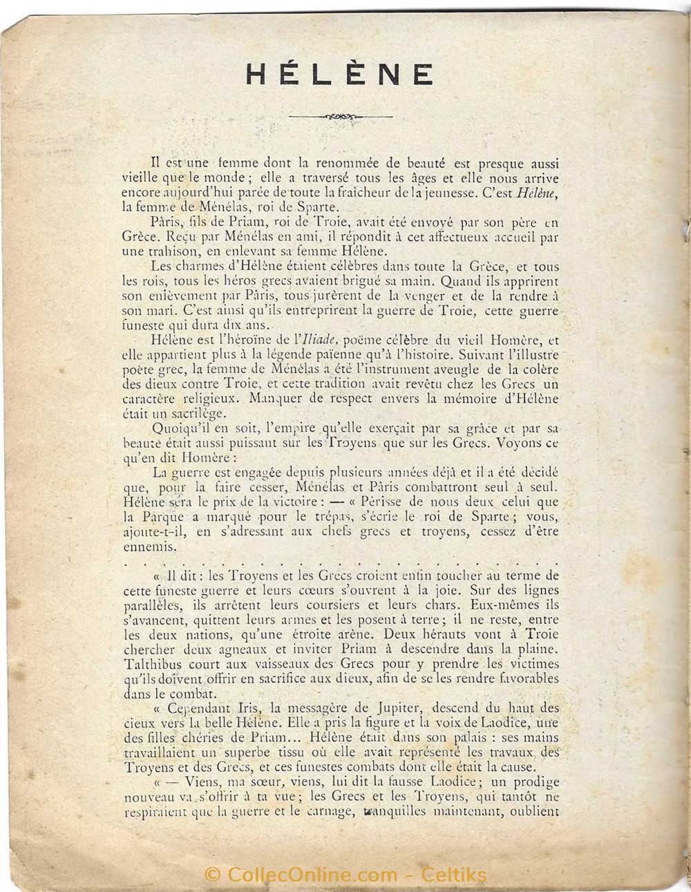 protège cahier - HELENE 2 documents anciens buvards cahiers illustres protege cahier helene