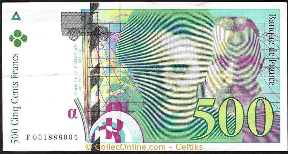 500 francs ( PIERRE et MARIE CURIE ) - type 1993 modifié billets europe france 500 francs pierre et marie curie type 1993 modifie