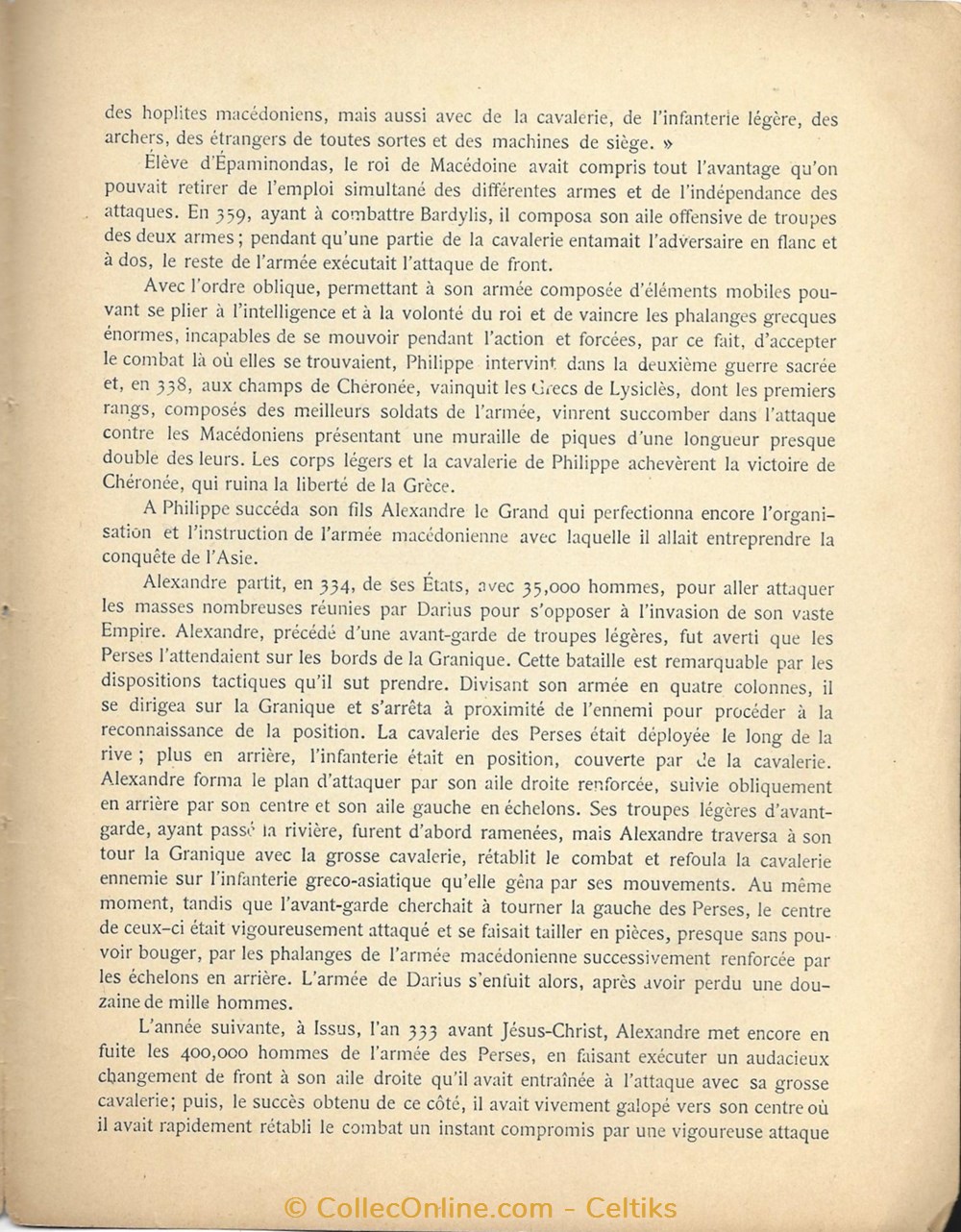 protège cahier - les luttes dans l'antiquité 3 documents anciens buvards cahiers illustres protege cahier les luttes dans antiquite
