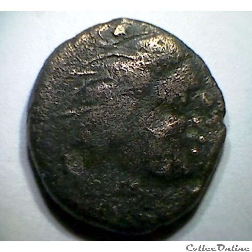 série 1259 DT 3656 statère d'électrum à la main S/A monnaie antique gauloise serie 1259 dt 3656 statere electrum a la main s a