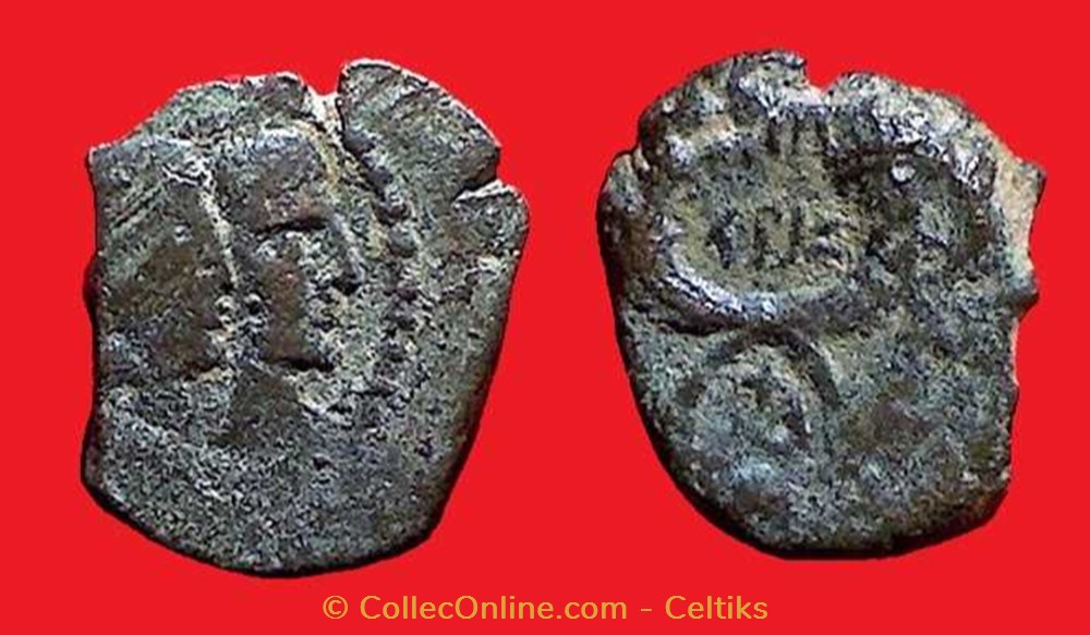 NABATENNES - MALICHUS II monnaies antiques autres nabatennes malichus ii
