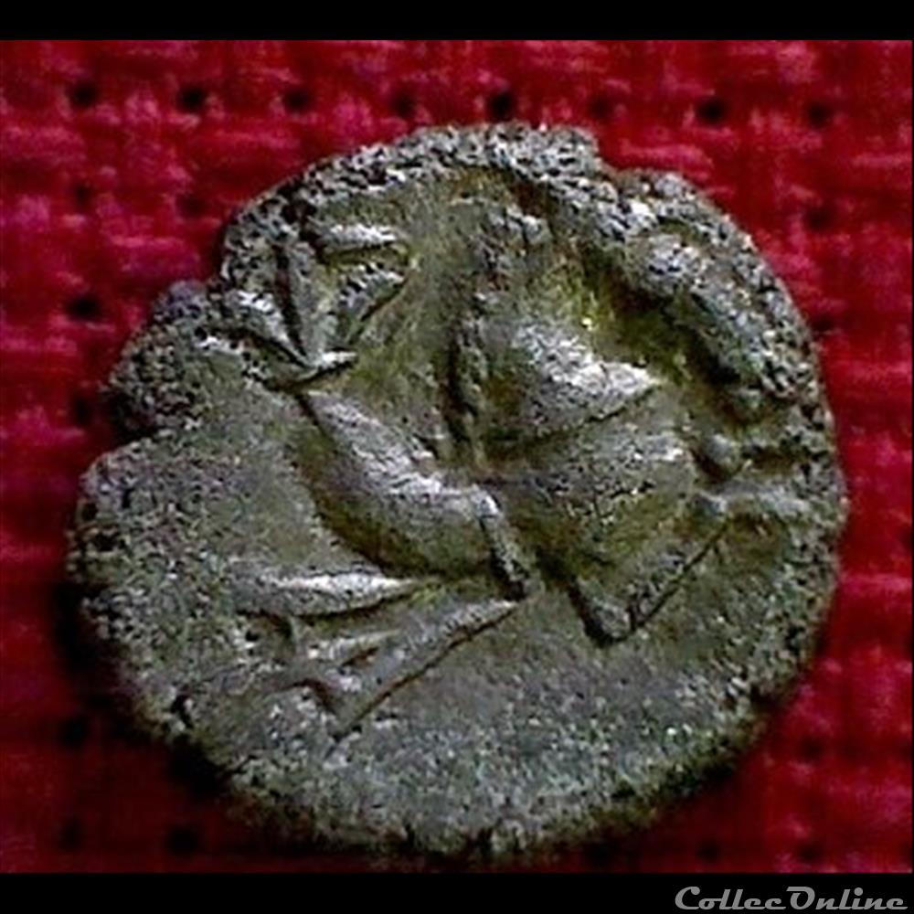 hippocampe monnaie antique gauloise hippocampe