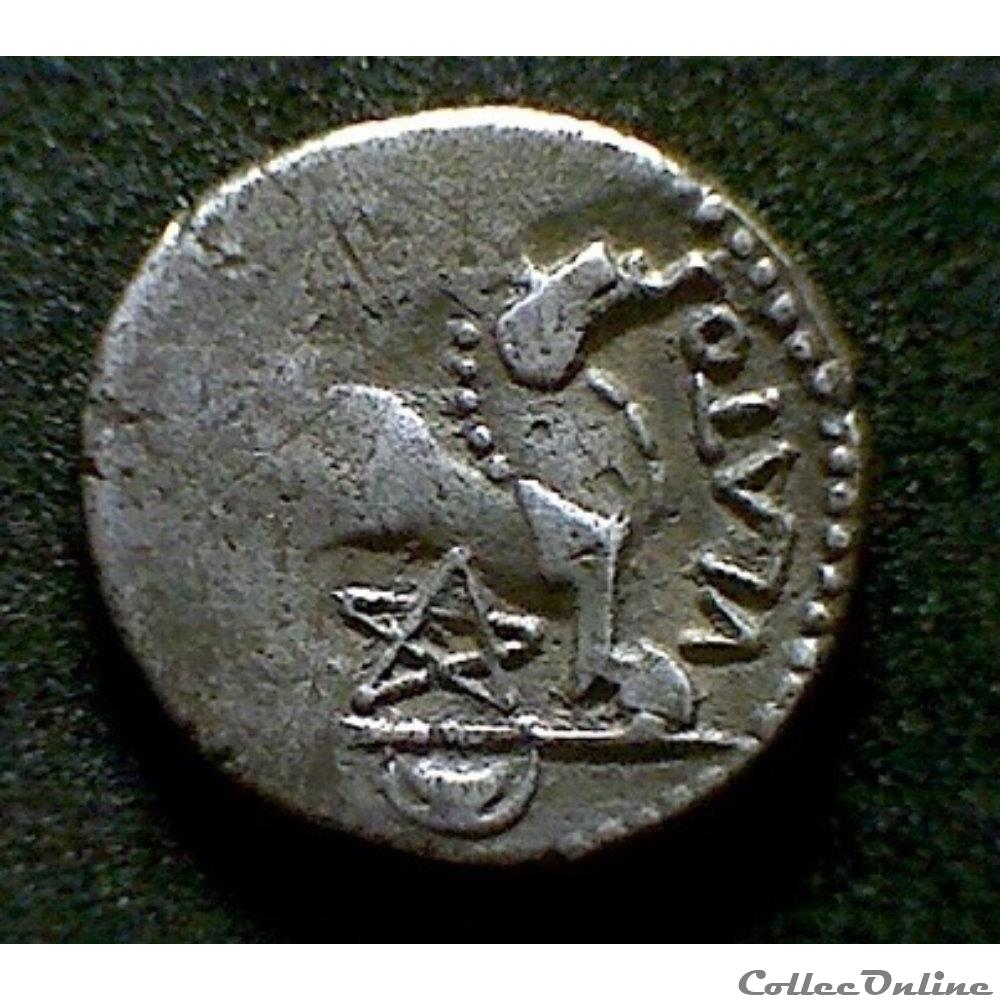 série 83 DT 640 quinaire ATVLA / VLATOS ( incus ) monnaie antique gauloise serie 83 dt 640 quinaire atvla vlatos incus