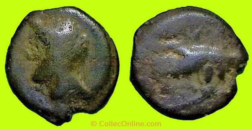 monnaies antiques celtes potin tete casquee et au taureau massif