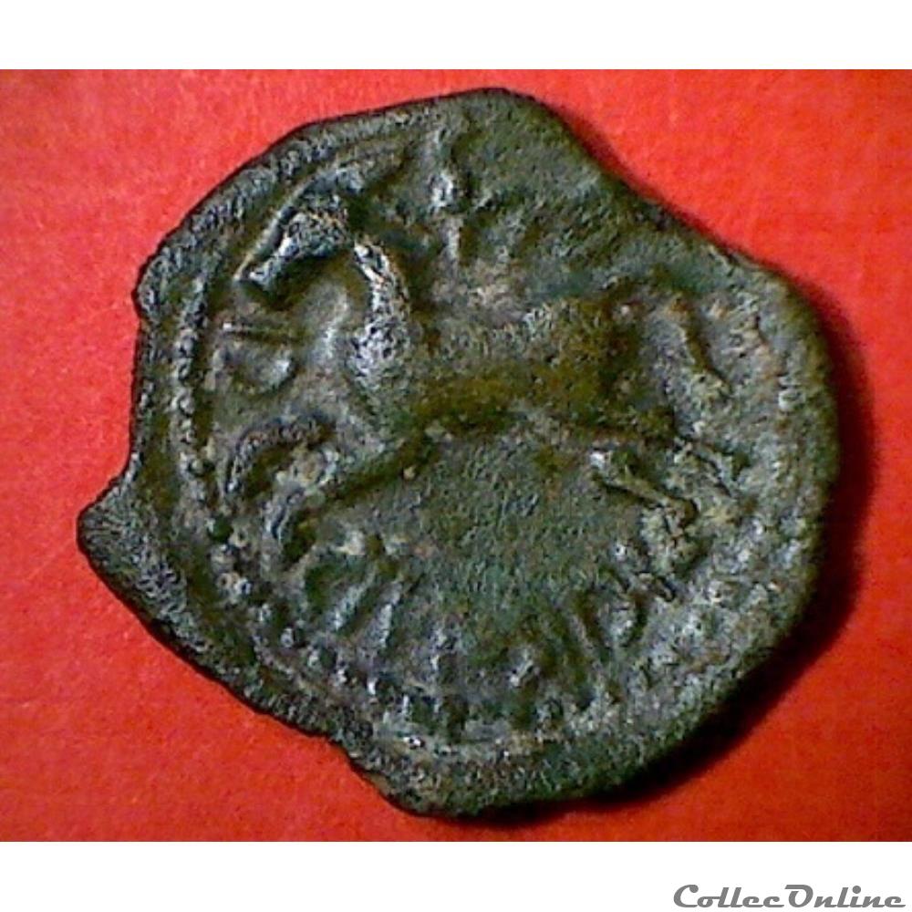 monnaie antique gauloise serie 63 manque bronze ci s icironis