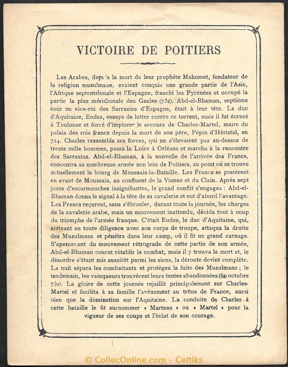 protège cahier - bataille documents anciens buvards cahiers illustres protege cahier bataille