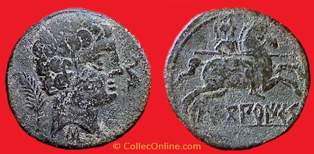 SECOBIRICES bronze au cavalier monnaies antiques celtes secobirices bronze au cavalier