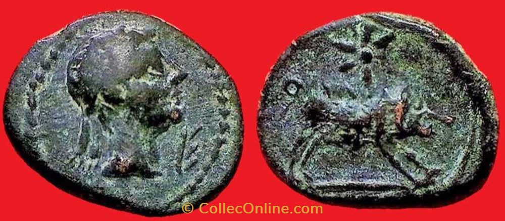 CASTULO quadrans au sanglier monnaies antiques celtes castulo quadrans au sanglier