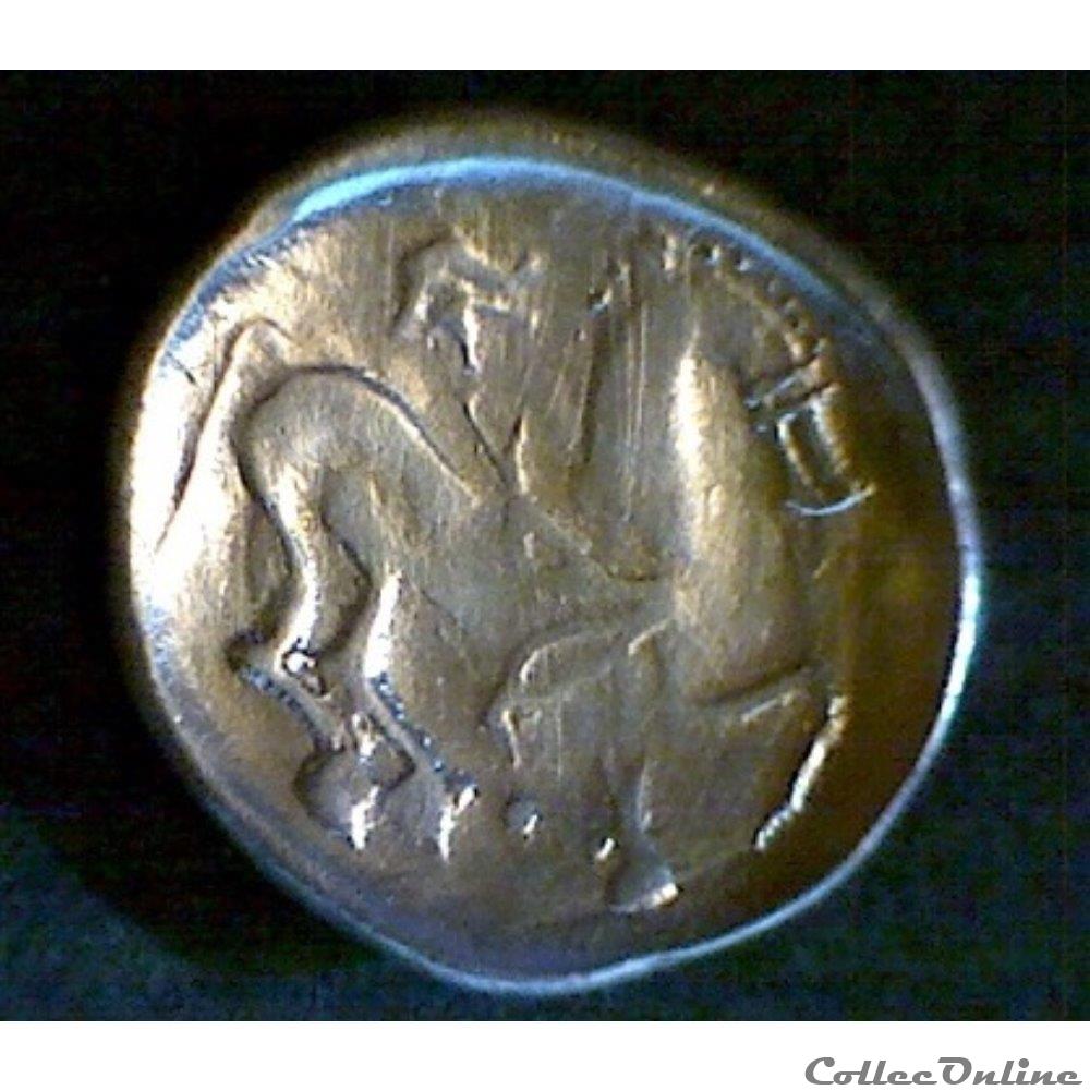 imitation de PHILLIPE II de MACEDOINE 3 monnaie antique gauloise imitation de phillipe ii de macedoine