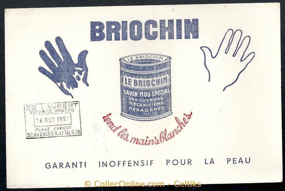 buvard - lessive objets publicitaires buvards buvard lessive