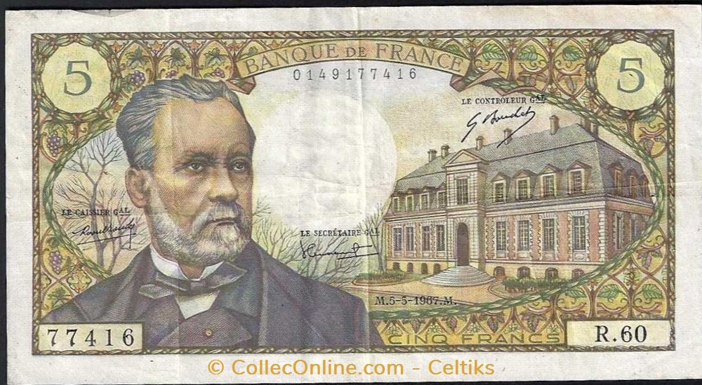 5 francs ( pasteur ) - type 1966 billets europe france 5 francs pasteur type 1966