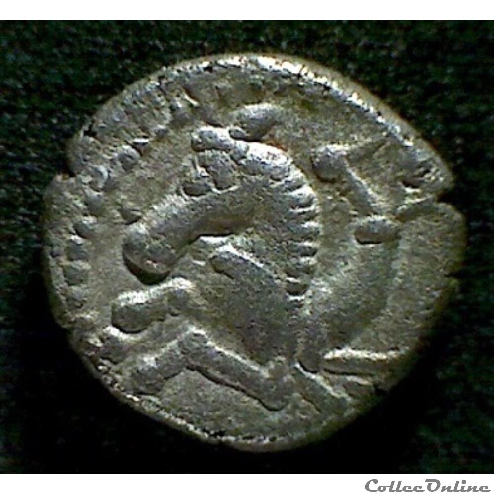 serie 866 DT 3128 denier à l'hippocampe tête à gauche monnaie antique gauloise serie 866 dt 3128 denier a hippocampe tete a gauche