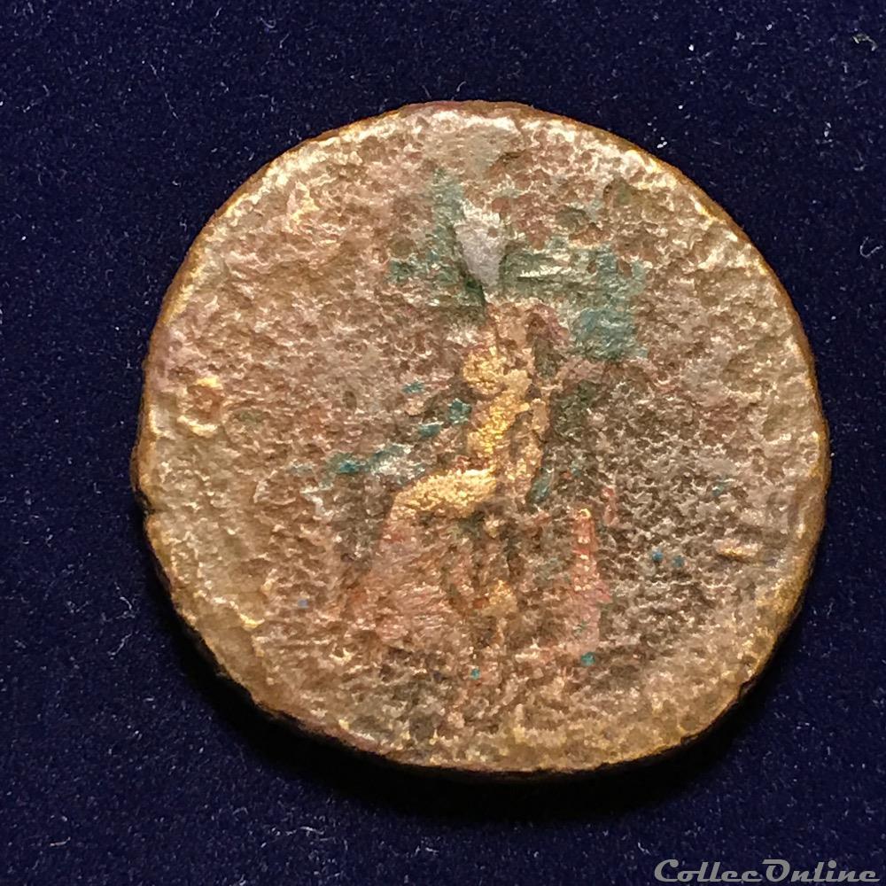 monnaie dupondius hadrien