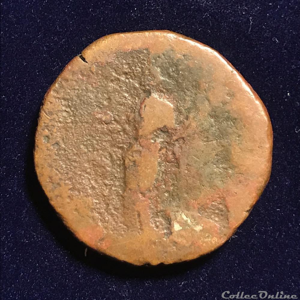monnaie sesterce lucille