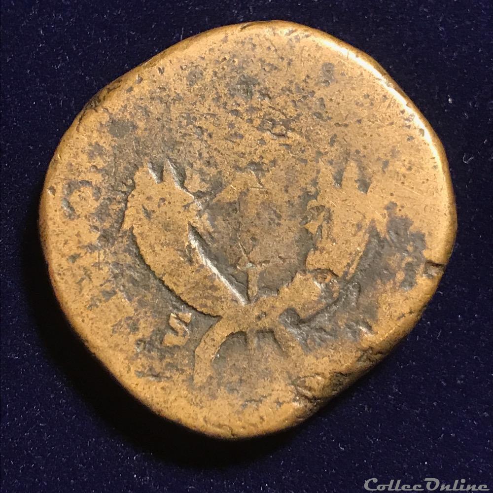 monnaie sesterce commode