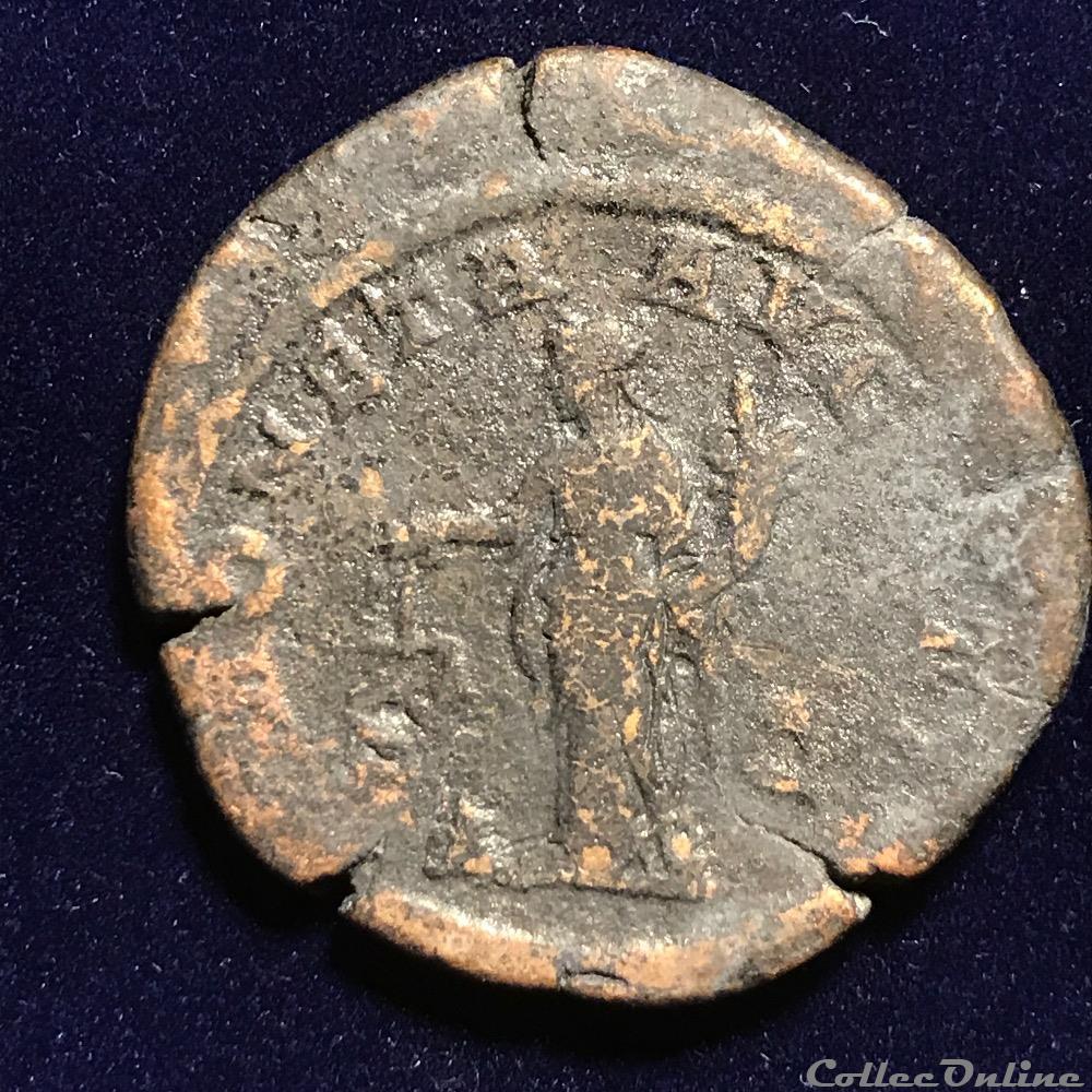 monnaie sesterce severe alexandre
