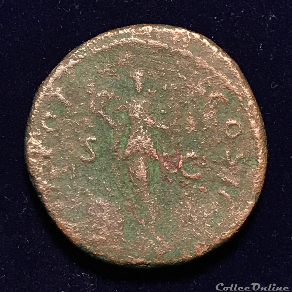 monnaie as trajan
