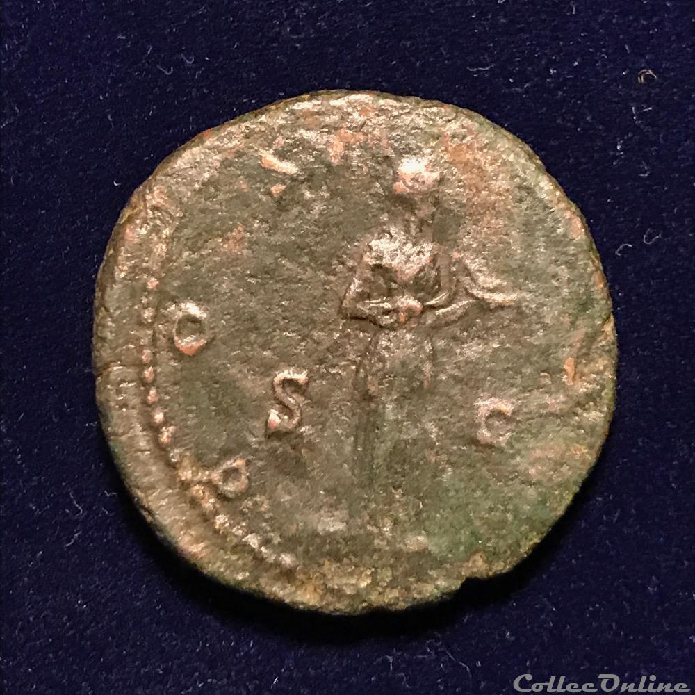 monnaie as hadrien