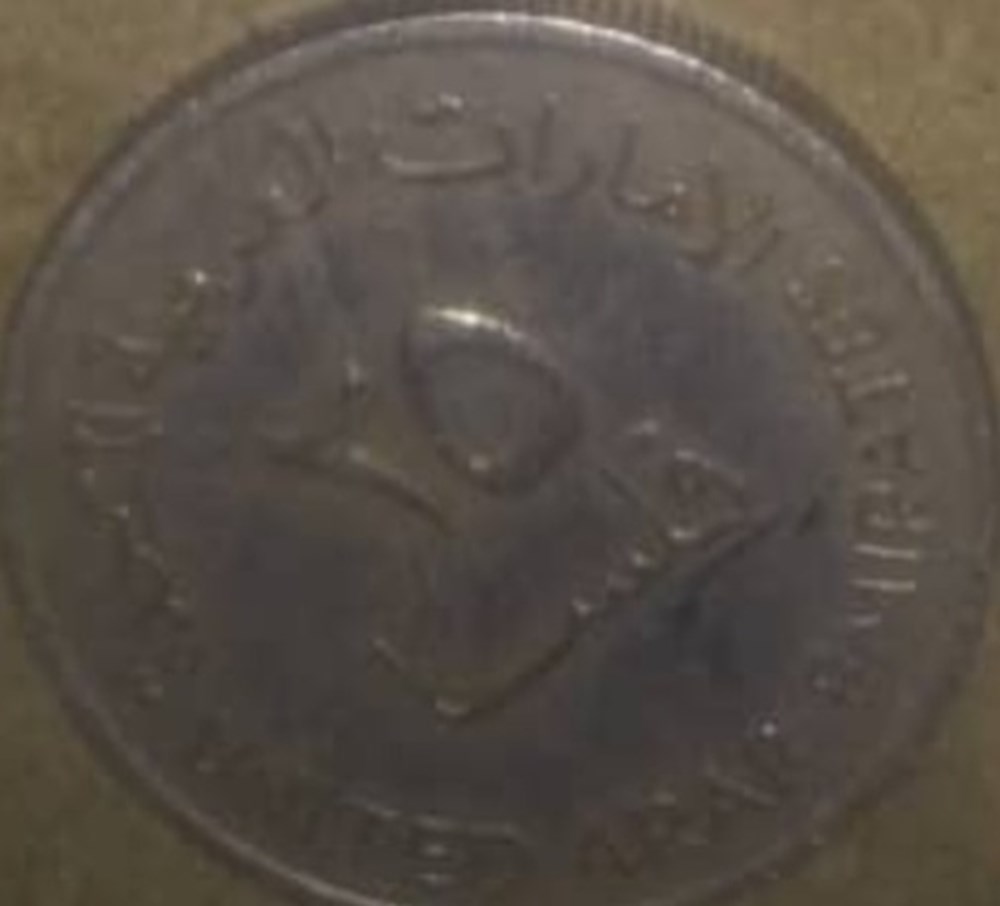 Old Coins 6 european medieval to kingdom of england old coins