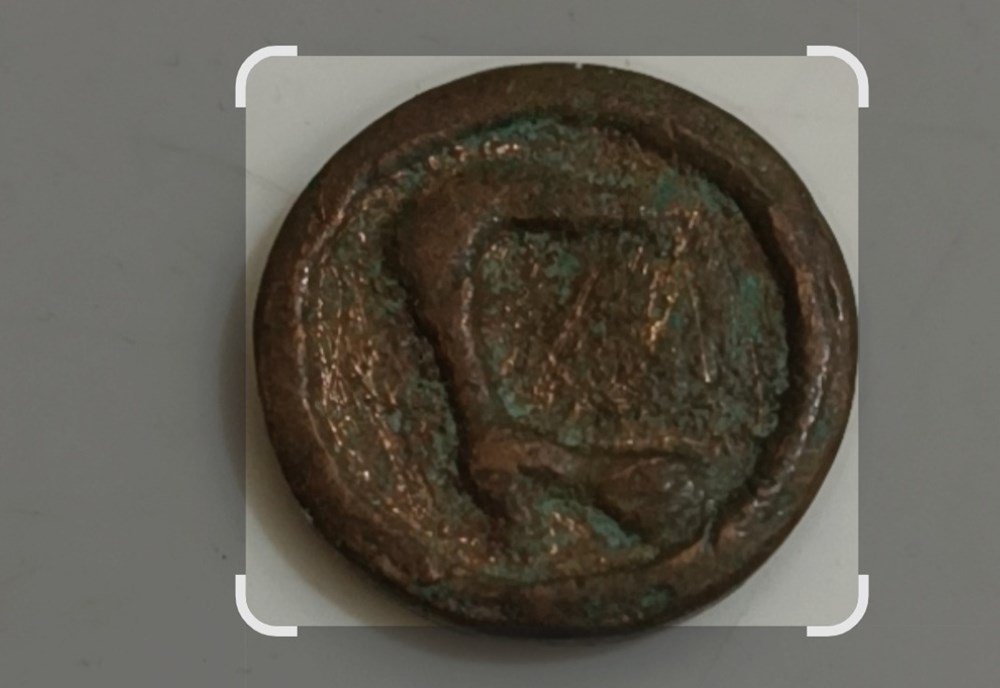 Pièces non daté billets afrique maroc pieces non date