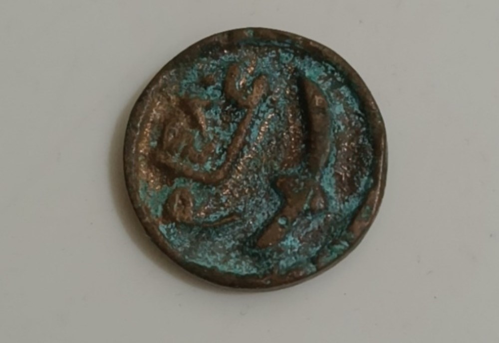 Pièces non daté billets afrique maroc pieces non date