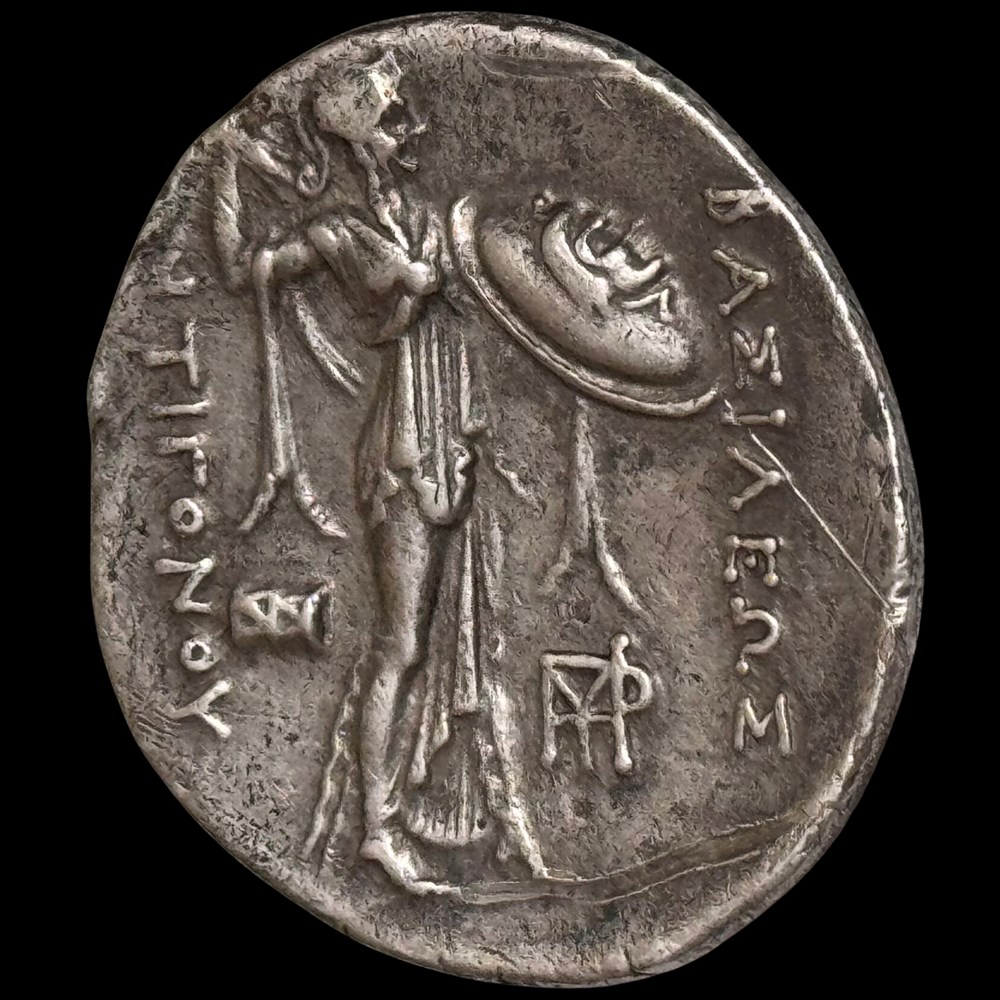 Antigonos II Gonatas AR Tetradrachm | Athena Facing Right coins ancient to greek antigonos ii gonatas ar tetradrachm athena facing right