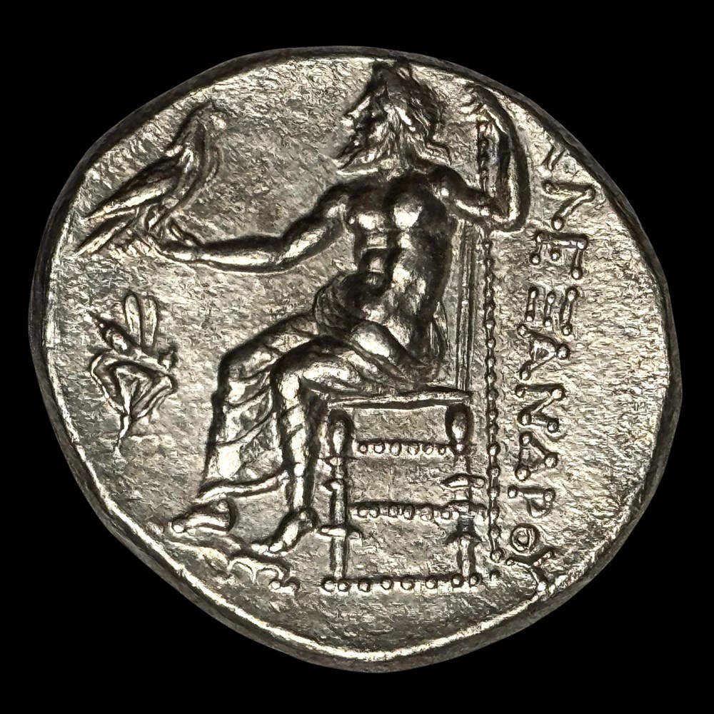 Philip III Arrhidaios AR Tetradrachm | With an Extremely Rare 'Bee on Rose' Symbol coins ancient to greek philip iii arrhidaios ar tetradrachm with an extremely rare bee on rose symbol