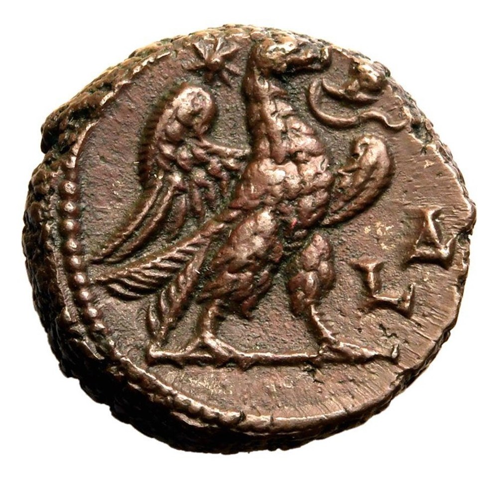 Aurelian Potin Tetradrachm coins ancient to romans provincial aurelian potin tetradrachm