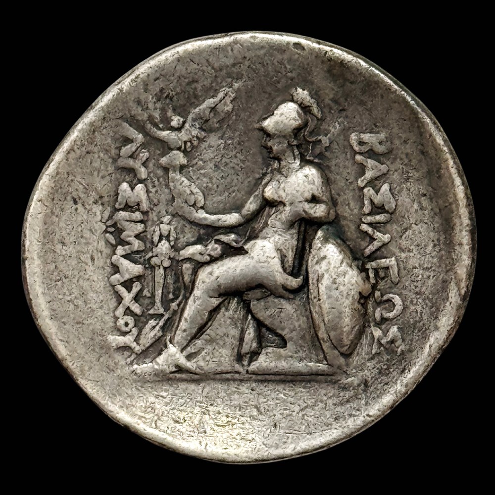 Lysimachos AR Tetradrachm | "K" Series coins ancient to greek lysimachos ar tetradrachm k series