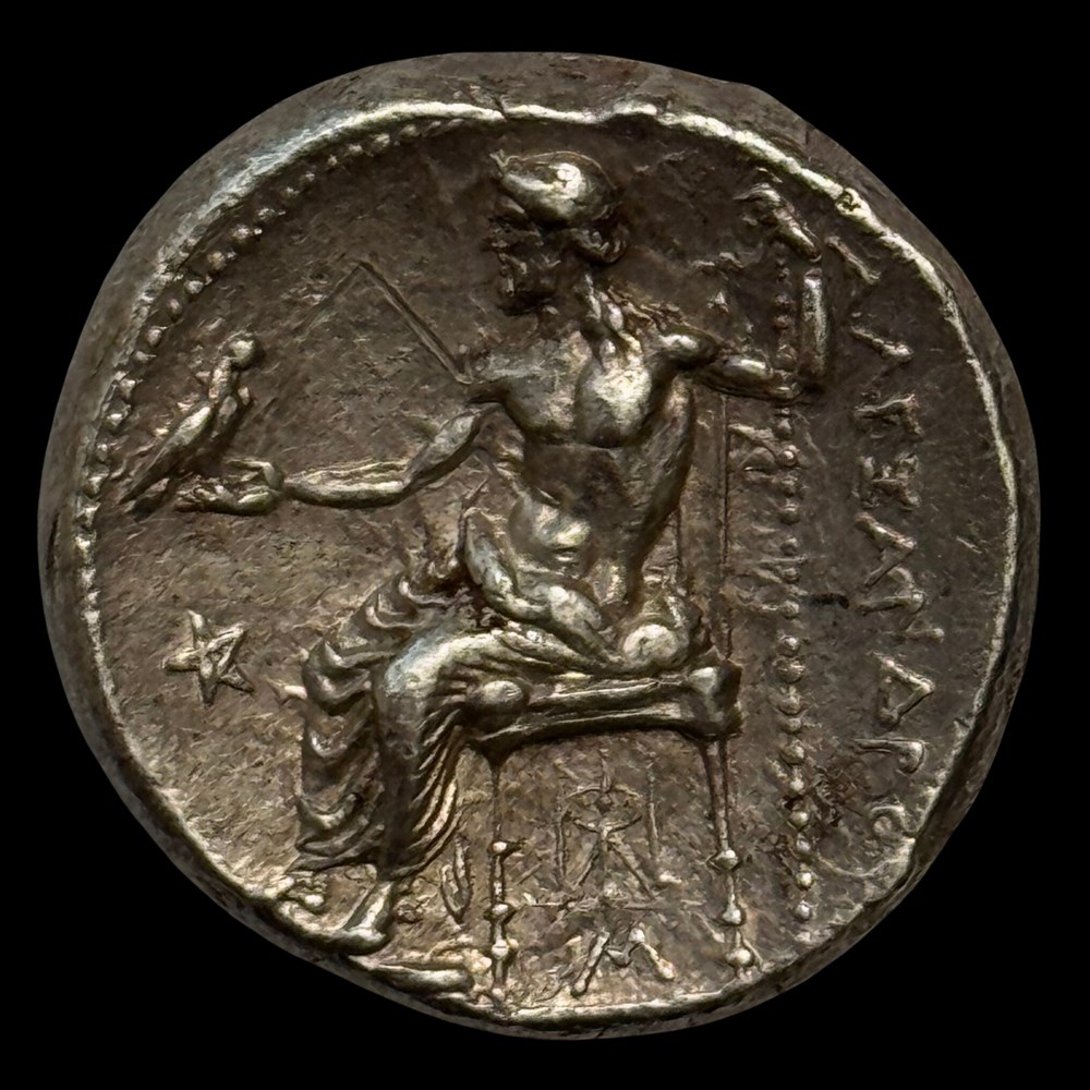 Alexander III 'the Great' AR Tetradrachm | An Extremely Rare Lifetime Issue coins ancient to greek alexander iii the great ar tetradrachm an extremely rare lifetime issue