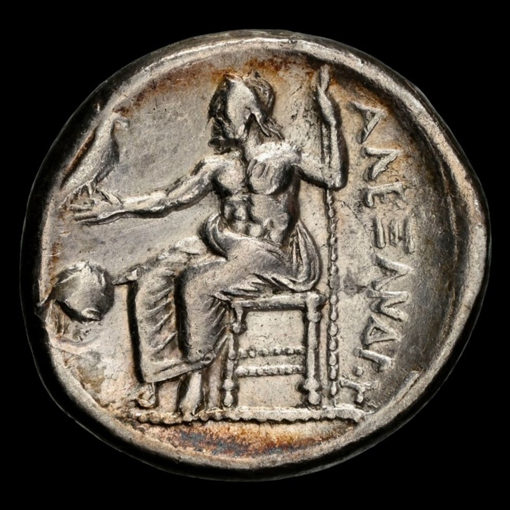 Alexander the Great AR Tetradrachm | Scarce Lifetime Issue coins ancient to greek alexander the great ar tetradrachm scarce lifetime issue