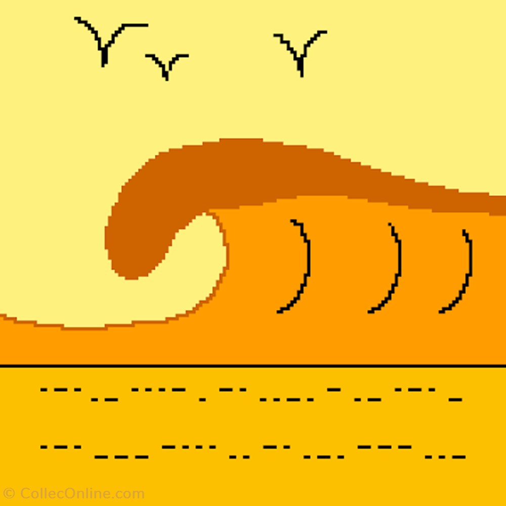 SunsetWave #098 nft art sunsetwave 098