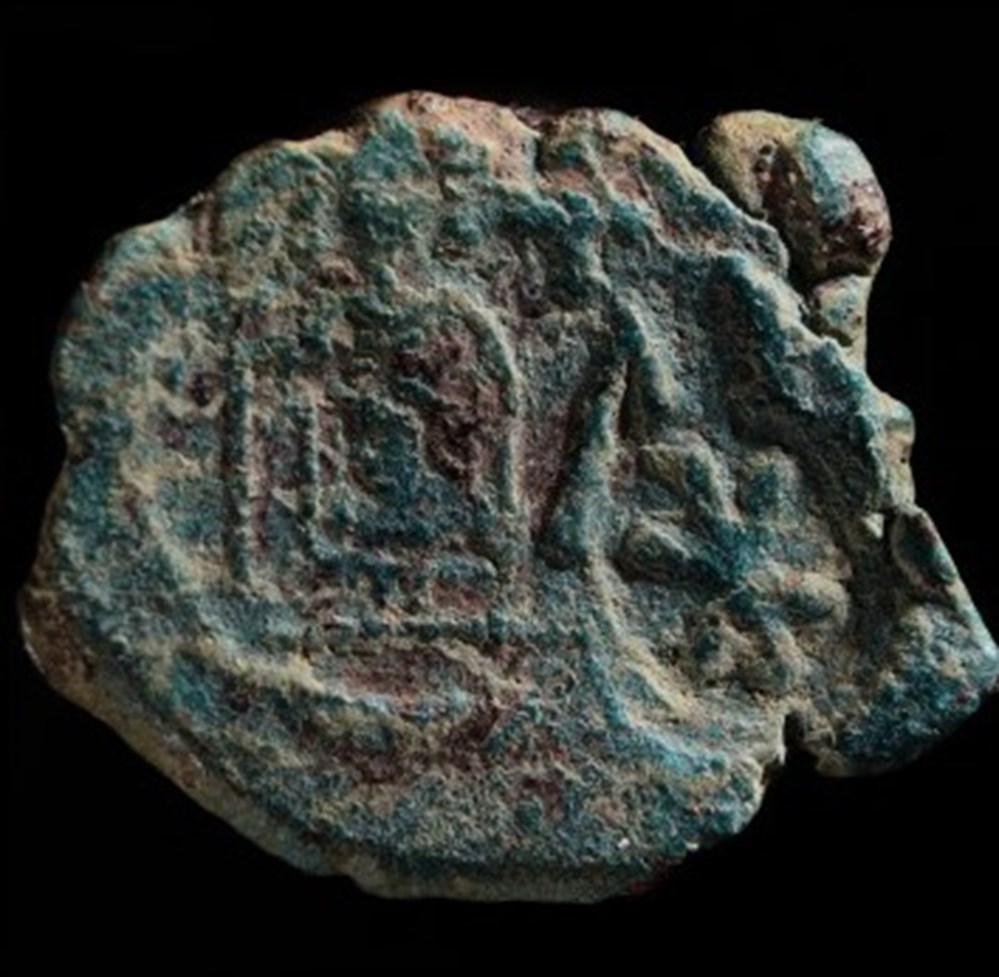 Demi Follis de Justin II et Sophie émis à Cherson avec contremarque avec le monogramme de Cherson monnaies byzantines la dynastie heracliide demi follis de justin ii et sophie emis a cherson avec contremarque avec le monogramme de cherson