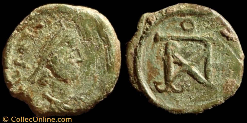 Centenionalis de Justinien émis à Cherson (527-565) monnaie antique av jc ap byzantine centenionalis de justinien emis a cherson 527 565