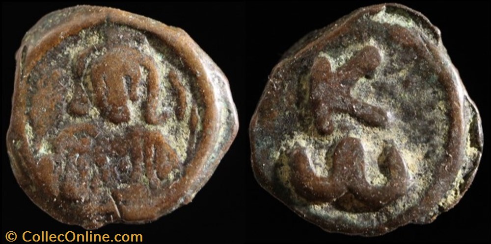 Petit module émis à Cherson de Constantin VII et Romain I (945-959) monnaie antique av jc ap byzantine petit module emis a cherson de constantin vii et romain i 945 959