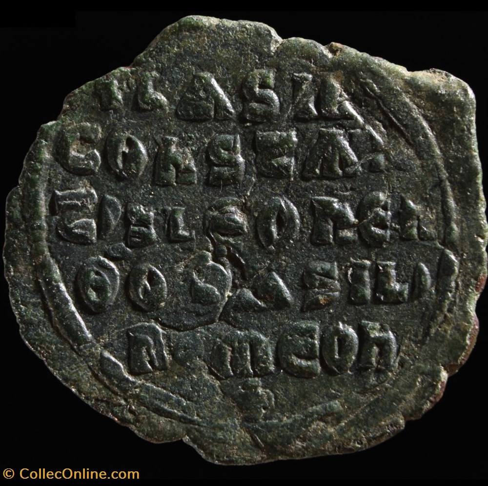 monnaies byzantines la dynastie macedonienne basil ier
